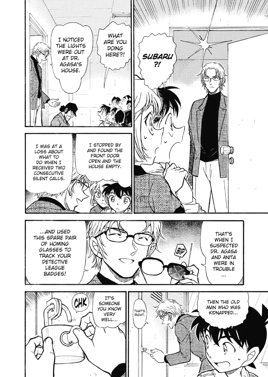 Read Case Closed chapter 755 image 26 on Lezhin
