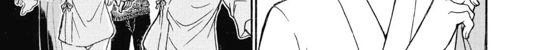 Read Case Closed chapter 756 image 13 on Lezhin