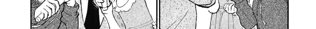 Read Case Closed chapter 756 image 3 on Lezhin