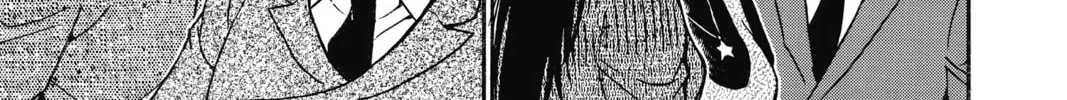 Read Case Closed chapter 757 image 13 on Lezhin