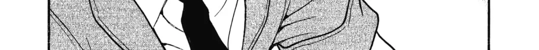 Read Case Closed chapter 757 image 3 on Lezhin