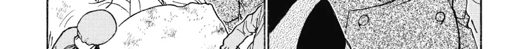 Read Case Closed chapter 757 image 7 on Lezhin