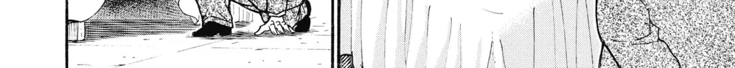 Read Case Closed chapter 758 image 15 on Lezhin