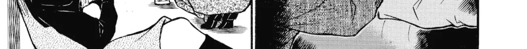 Read Case Closed chapter 758 image 25 on Lezhin