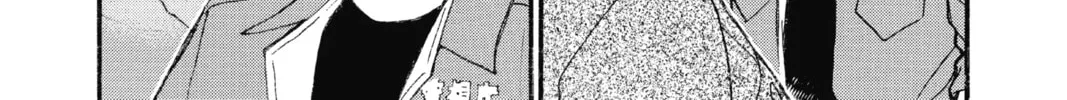 Read Case Closed chapter 758 image 3 on Lezhin