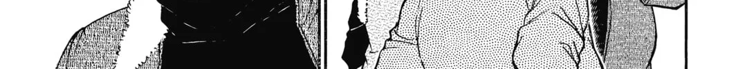 Read Case Closed chapter 759 image 21 on Lezhin
