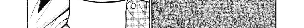 Read Case Closed chapter 759 image 3 on Lezhin