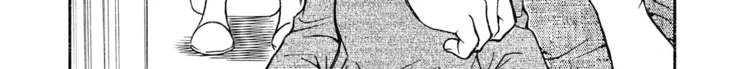 Read Case Closed chapter 759 image 31 on Lezhin