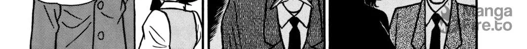 Read Case Closed chapter 76 image 17 on Lezhin
