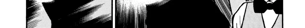 Read Case Closed chapter 76 image 3 on Lezhin