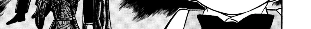 Read Case Closed chapter 76 image 33 on Lezhin