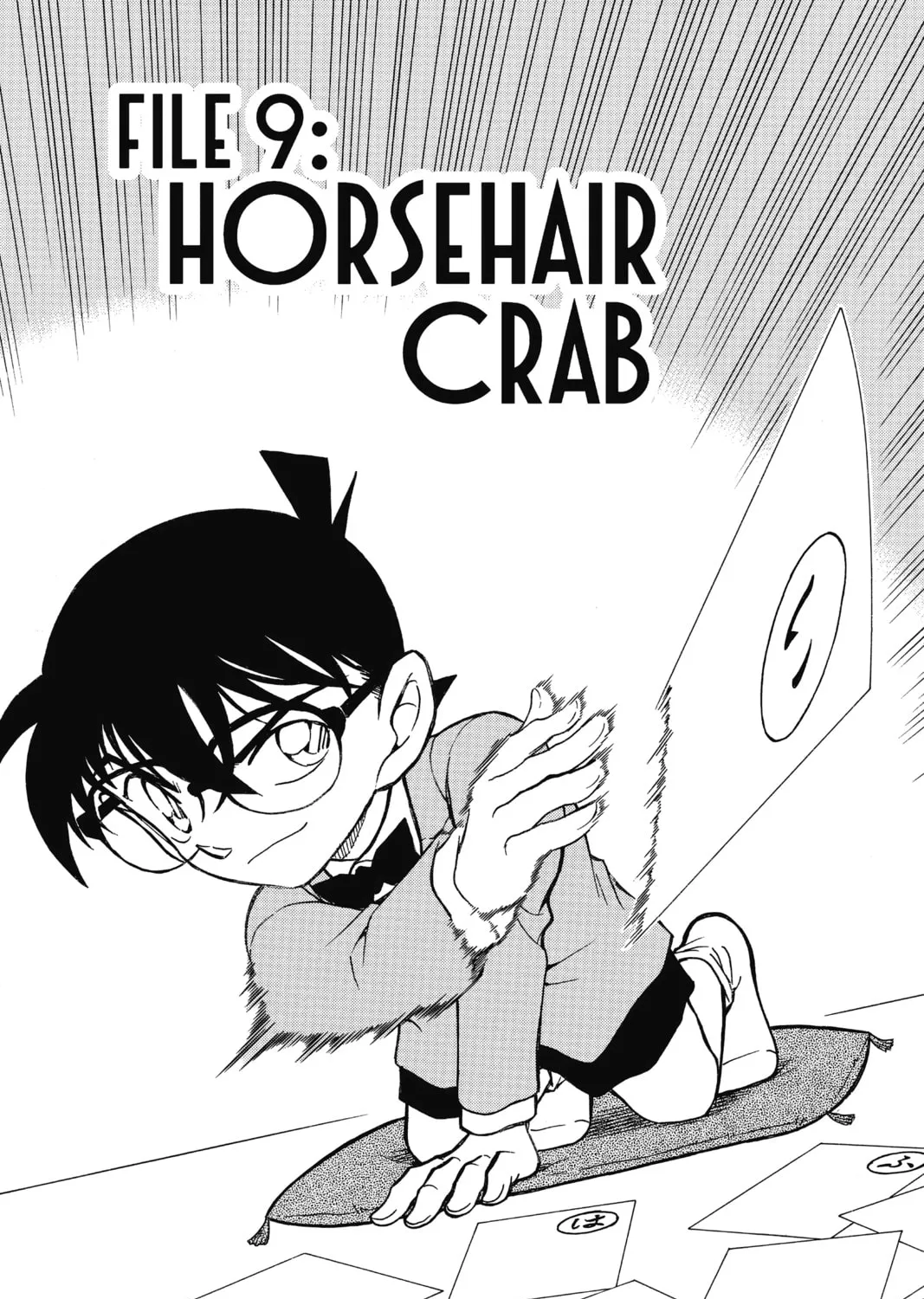 Read Case Closed chapter 760 image 0 on Lezhin