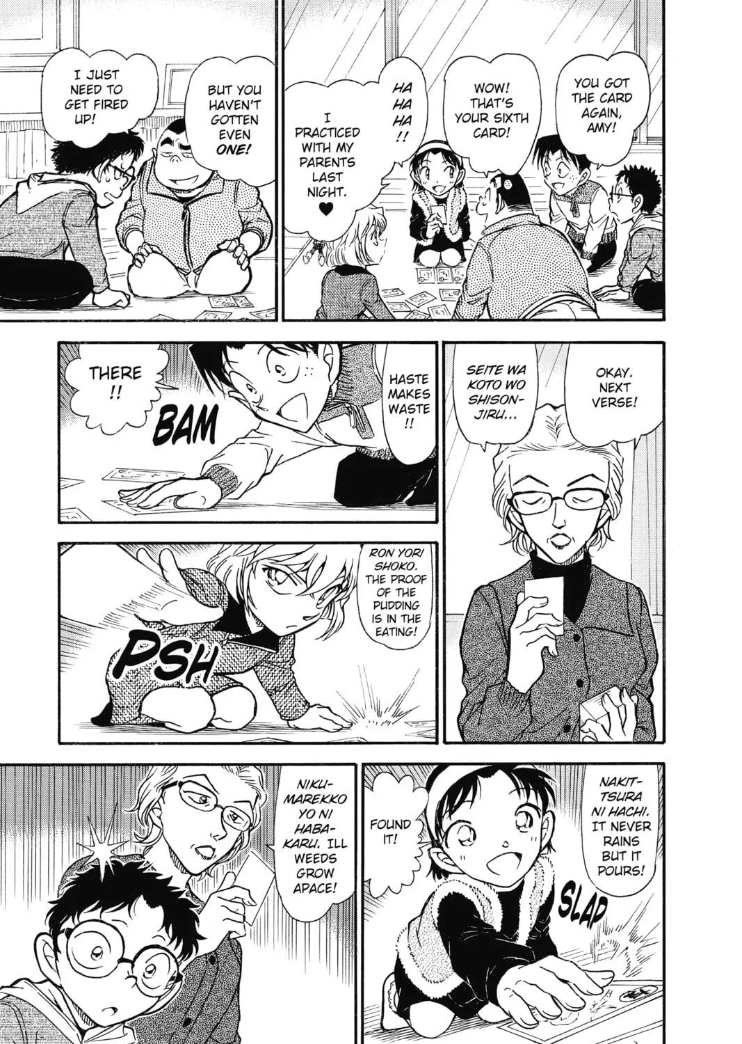 Read Case Closed chapter 760 image 16 on Lezhin