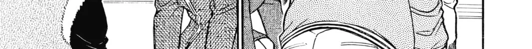 Read Case Closed chapter 760 image 25 on Lezhin