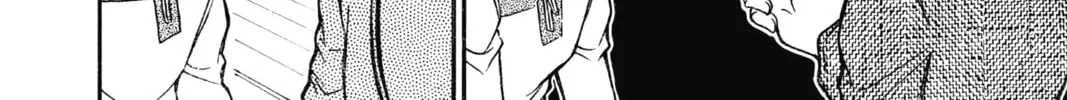 Read Case Closed chapter 760 image 27 on Lezhin