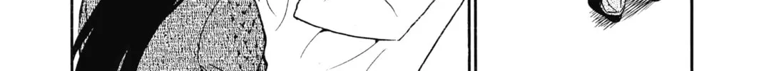 Read Case Closed chapter 760 image 3 on Lezhin