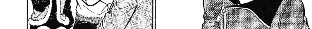 Read Case Closed chapter 761 image 11 on Lezhin