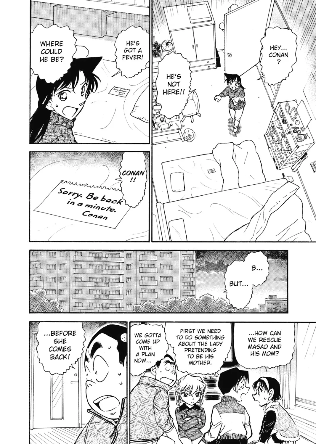 Read Case Closed chapter 761 image 14 on Lezhin