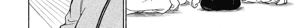 Read Case Closed chapter 761 image 15 on Lezhin