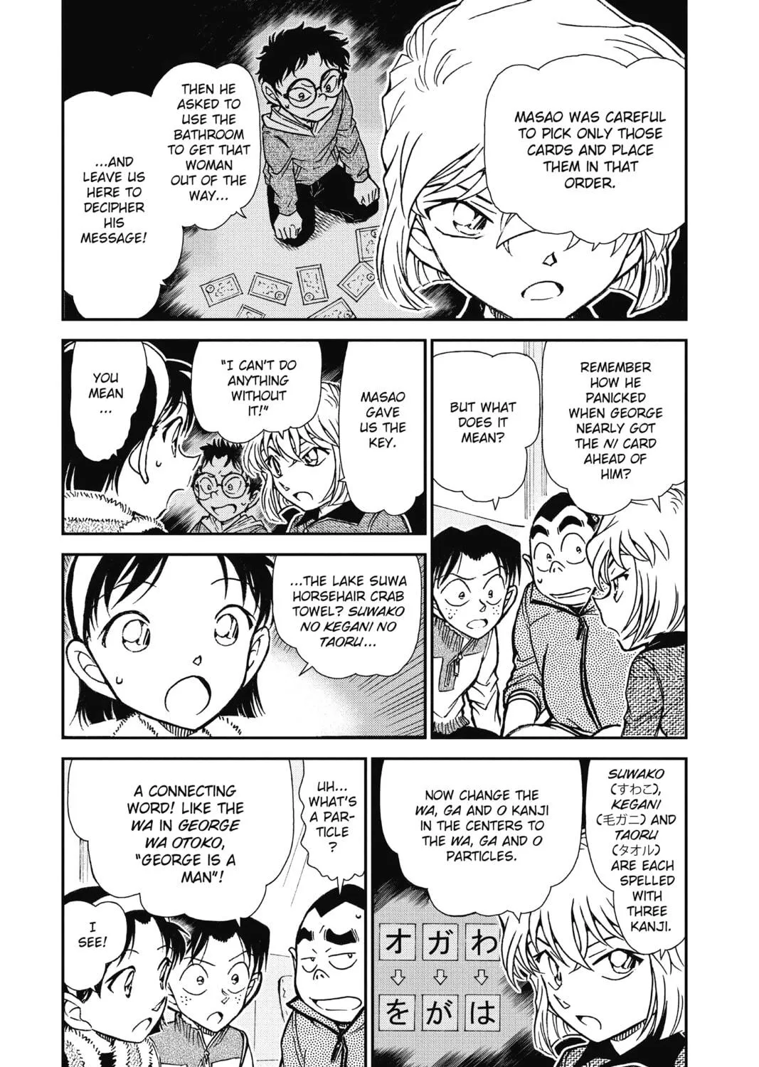 Read Case Closed chapter 761 image 4 on Lezhin