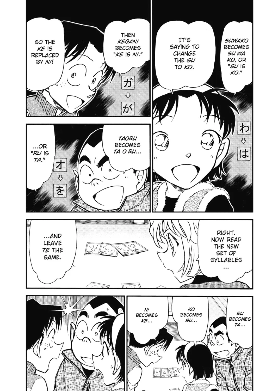 Read Case Closed chapter 761 image 6 on Lezhin