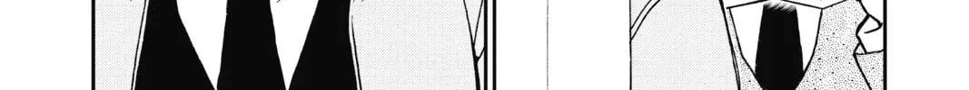 Read Case Closed chapter 762 image 3 on Lezhin