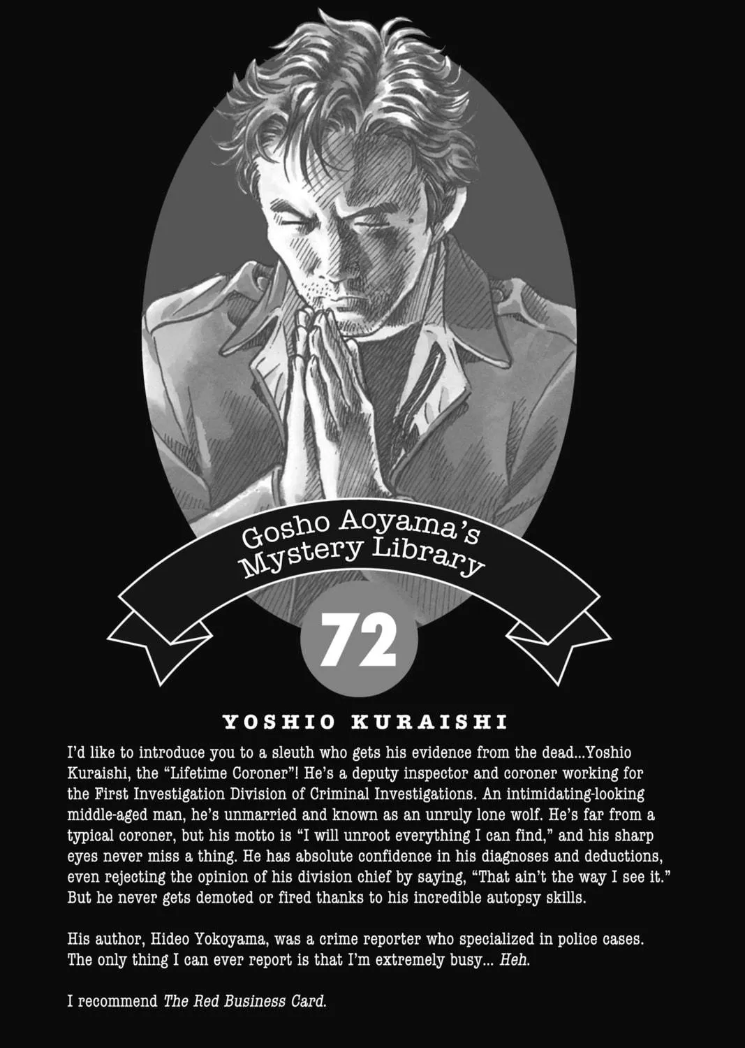 Read Case Closed chapter 762 image 34 on Lezhin