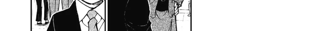 Read Case Closed chapter 762 image 7 on Lezhin