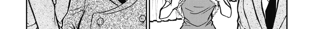 Read Case Closed chapter 763 image 7 on Lezhin