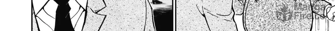 Read Case Closed chapter 764 image 19 on Lezhin