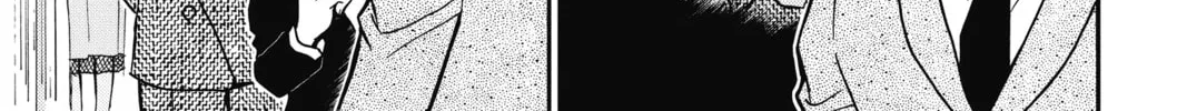 Read Case Closed chapter 764 image 25 on Lezhin