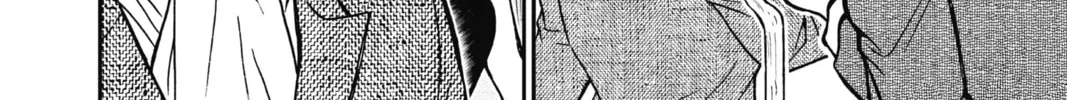 Read Case Closed chapter 764 image 27 on Lezhin