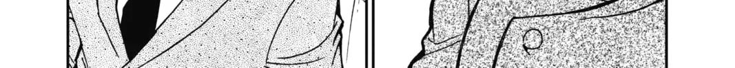 Read Case Closed chapter 764 image 3 on Lezhin