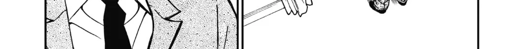 Read Case Closed chapter 764 image 7 on Lezhin
