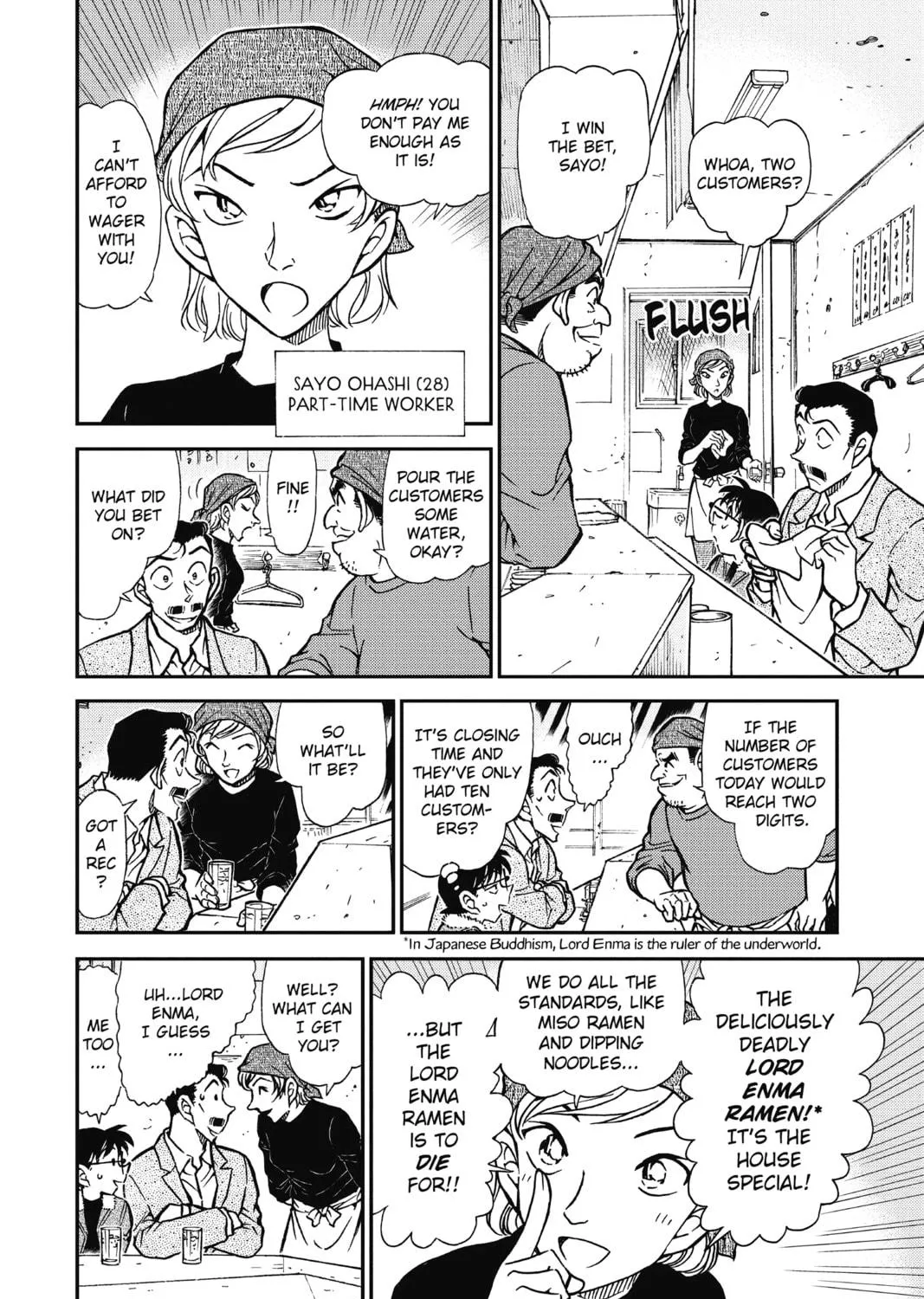 Read Case Closed chapter 765 image 10 on Lezhin