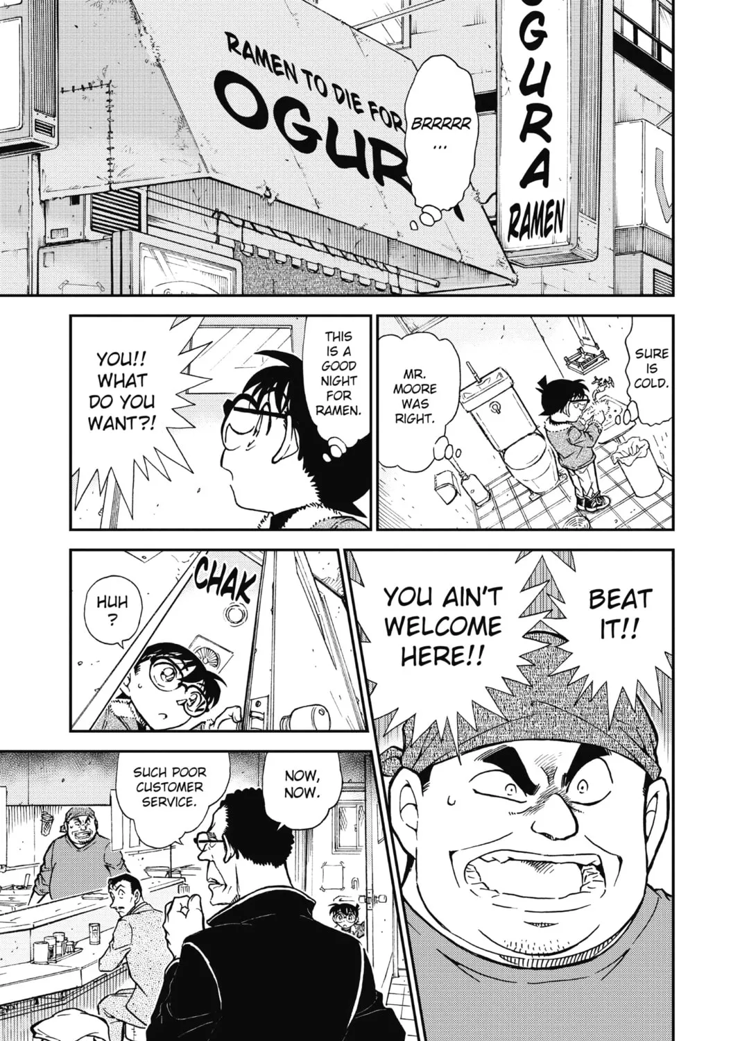 Read Case Closed chapter 765 image 12 on Lezhin