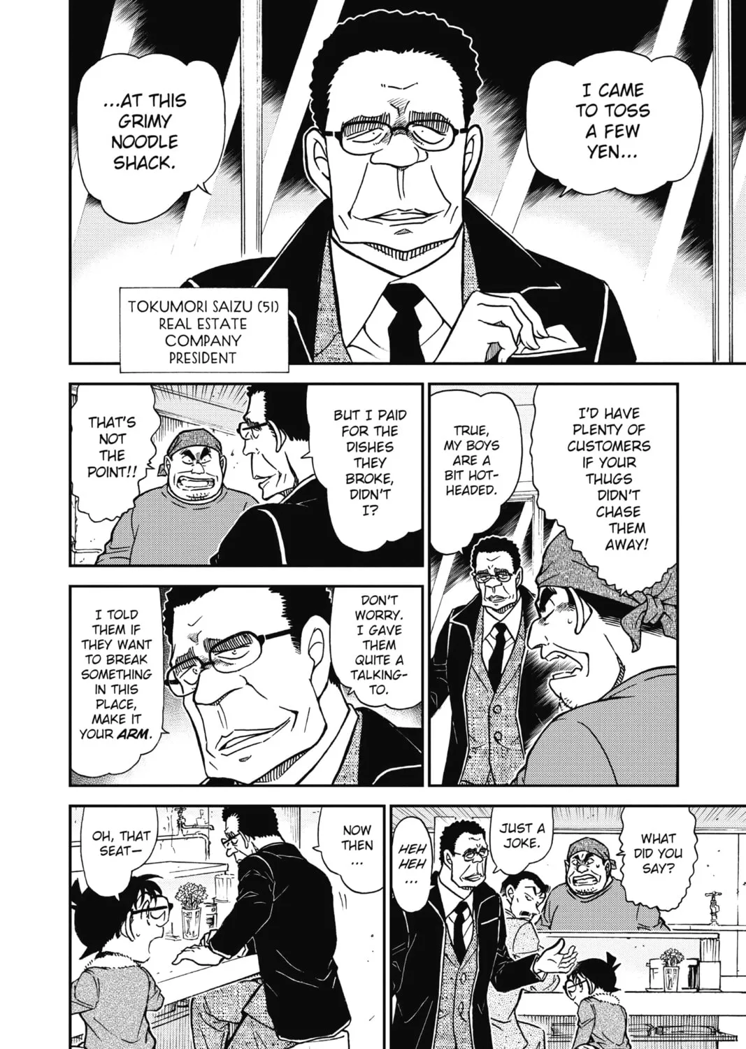 Read Case Closed chapter 765 image 14 on Lezhin
