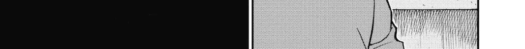 Read Case Closed chapter 765 image 21 on Lezhin
