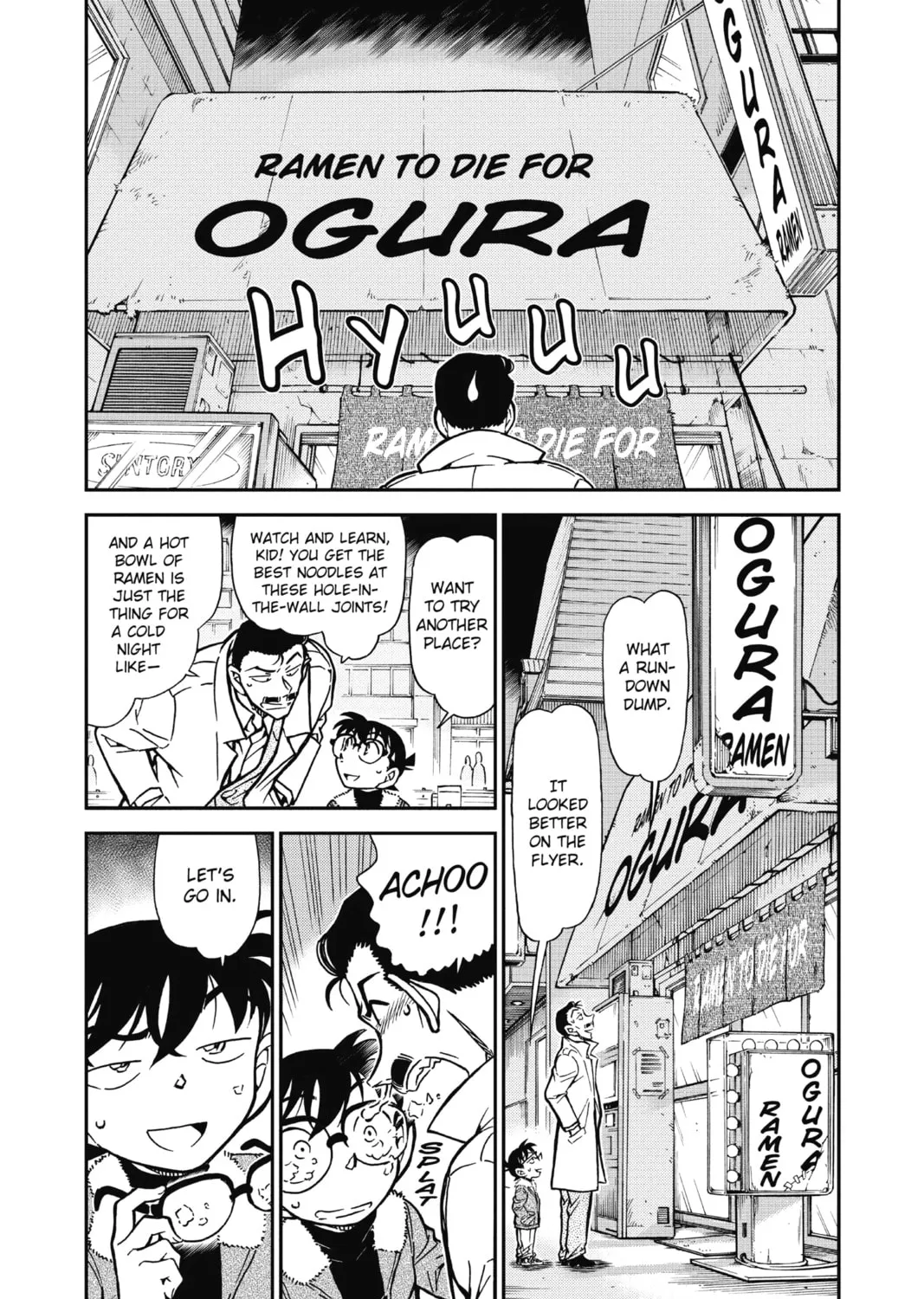 Read Case Closed chapter 765 image 6 on Lezhin