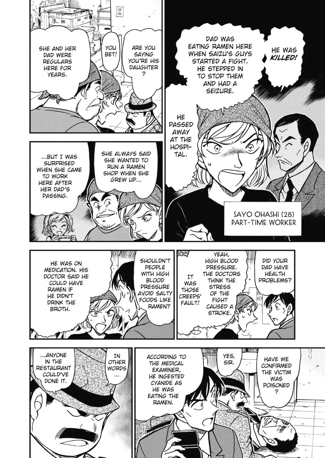 Read Case Closed chapter 766 image 10 on Lezhin