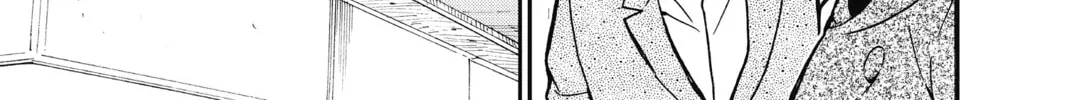 Read Case Closed chapter 766 image 13 on Lezhin