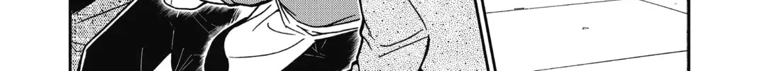 Read Case Closed chapter 766 image 3 on Lezhin
