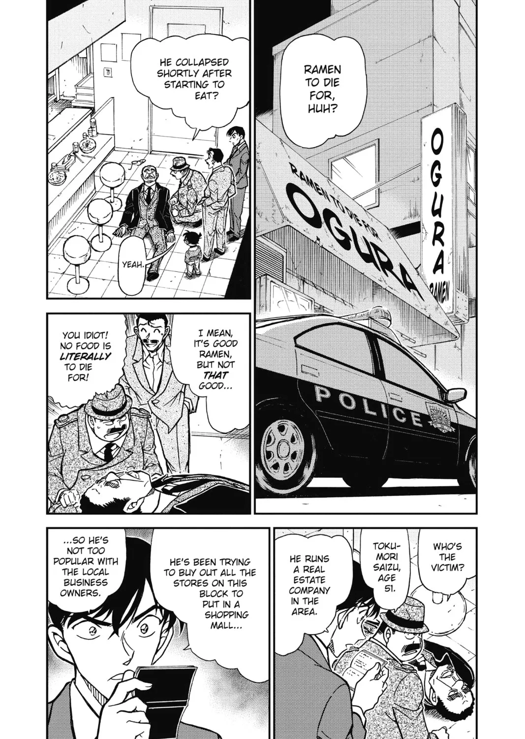 Read Case Closed chapter 766 image 6 on Lezhin