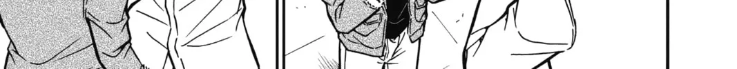 Read Case Closed chapter 767 image 13 on Lezhin