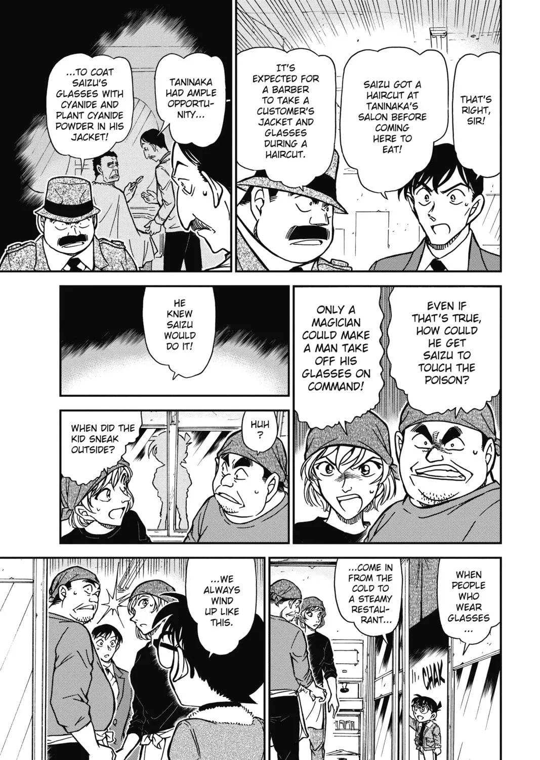 Read Case Closed chapter 767 image 16 on Lezhin