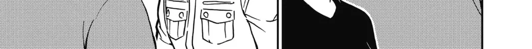 Read Case Closed chapter 767 image 25 on Lezhin