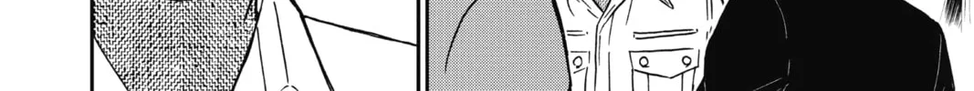 Read Case Closed chapter 767 image 27 on Lezhin