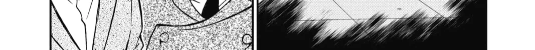 Read Case Closed chapter 767 image 3 on Lezhin