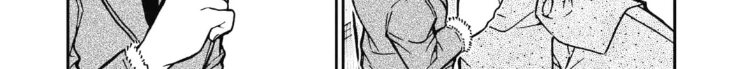 Read Case Closed chapter 767 image 7 on Lezhin
