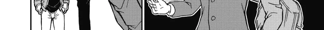 Read Case Closed chapter 769 image 15 on Lezhin